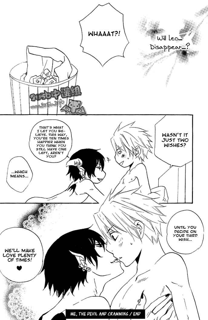 Page 34 Chapter 3 Akuma de Keiyaku