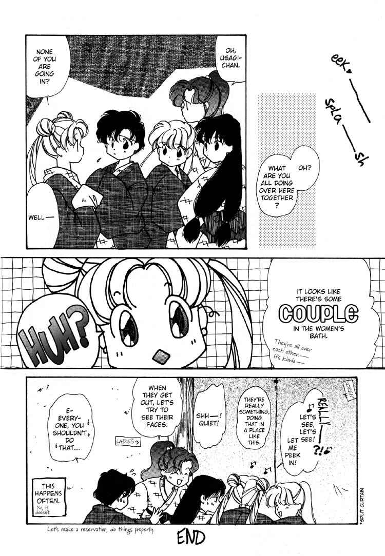 Page 4 Chapter 11 Sailor Moon - Colorful Moon 8 (Doujinshi)