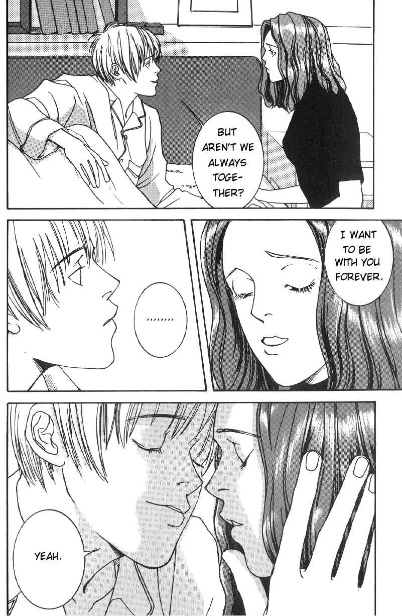 Page 11 Chapter 2 Sailor Moon - Colorful Moon 8 (Doujinshi)