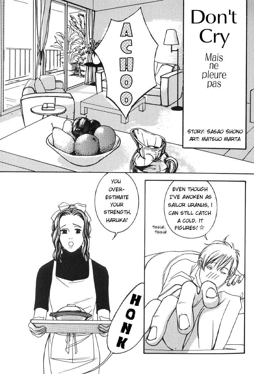 Page 4 Chapter 2 Sailor Moon - Colorful Moon 8 (Doujinshi)