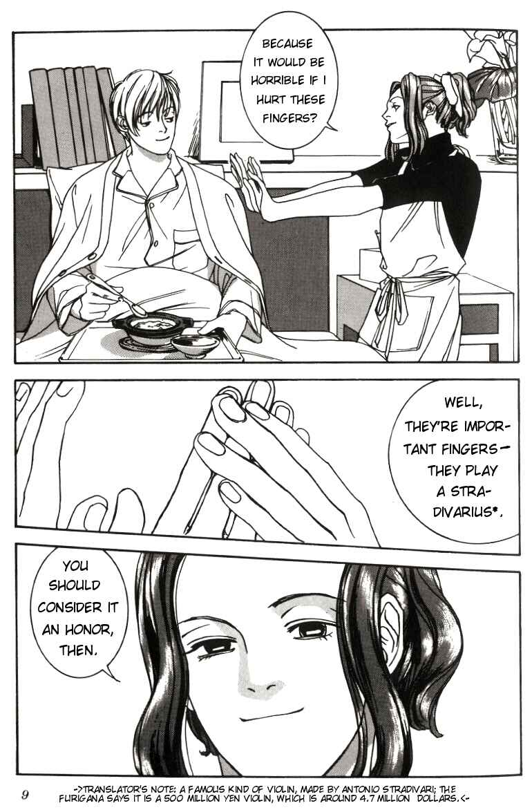 Page 6 Chapter 2 Sailor Moon - Colorful Moon 8 (Doujinshi)