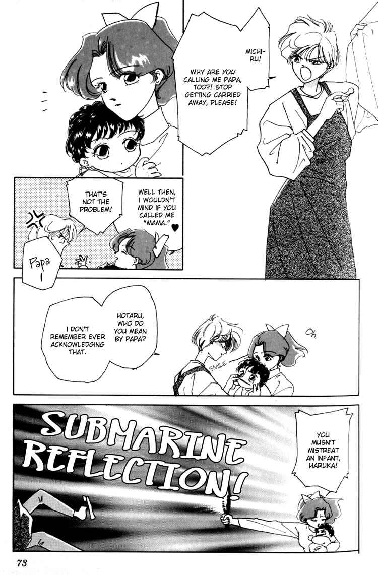 Page 3 Chapter 15 Sailor Moon - Colorful Moon 8 (Doujinshi)