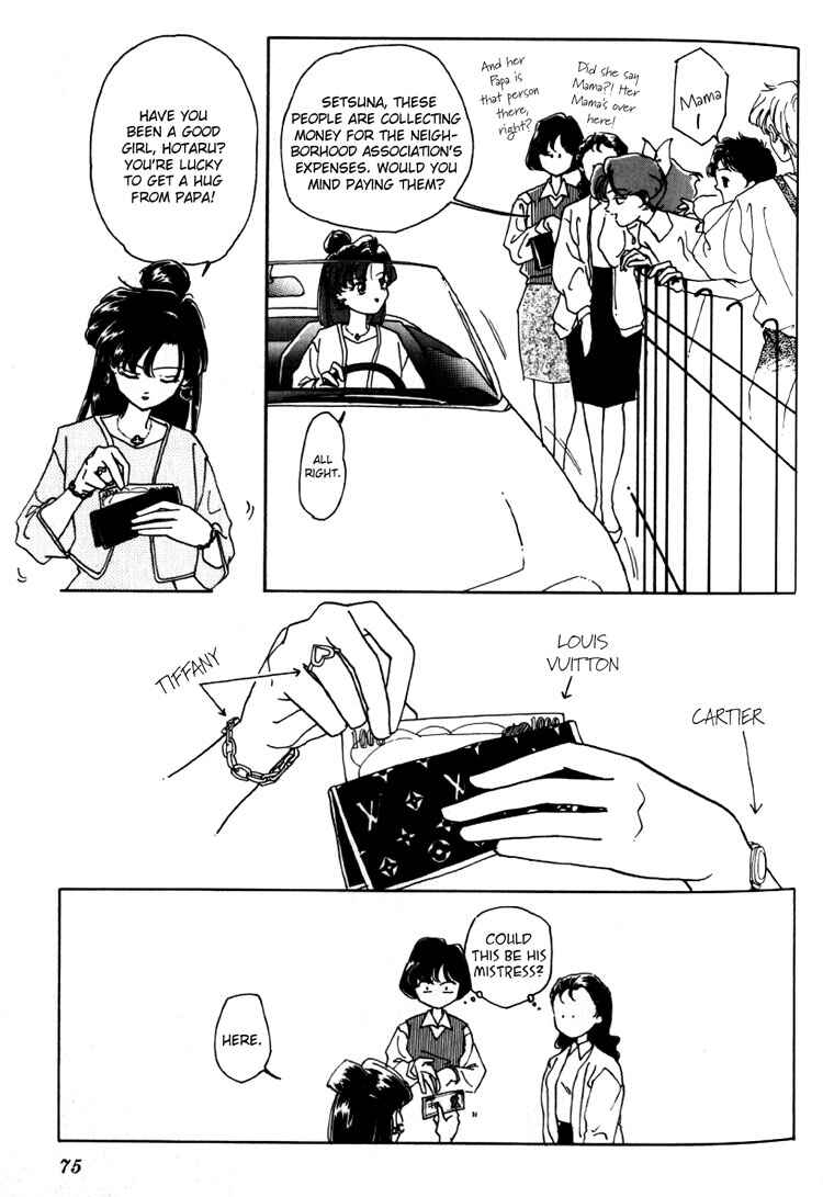 Page 5 Chapter 15 Sailor Moon - Colorful Moon 8 (Doujinshi)