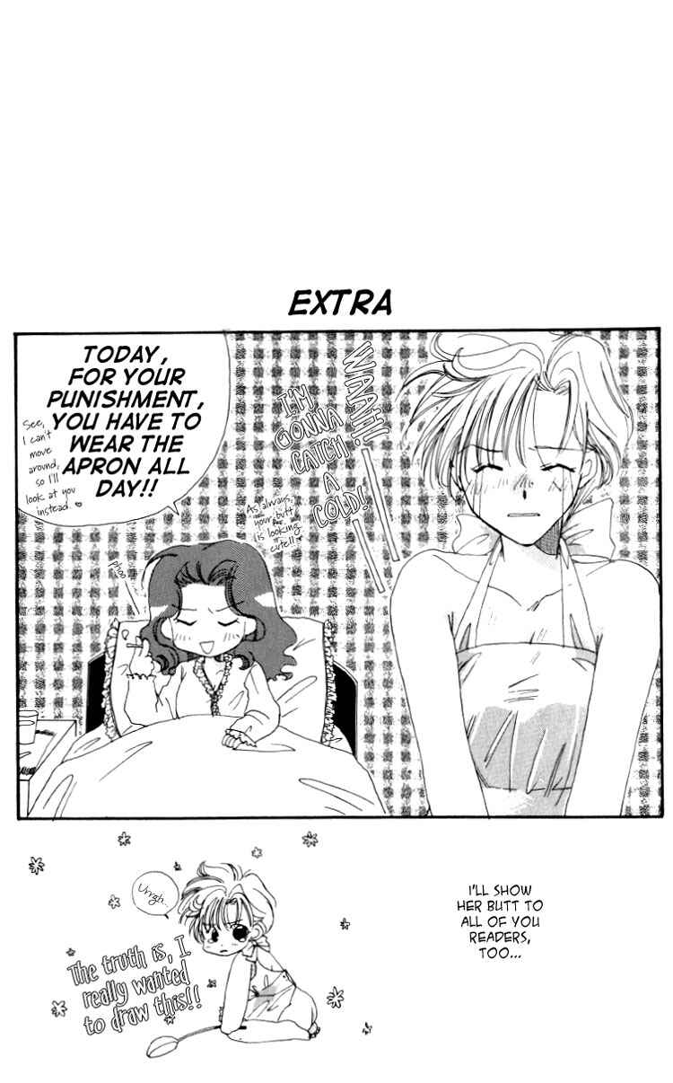 Page 7 Chapter 13 Sailor Moon - Colorful Moon 8 (Doujinshi)