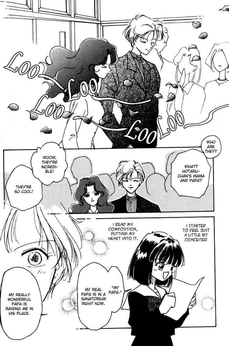Page 4 Chapter 16 Sailor Moon - Colorful Moon 8 (Doujinshi)