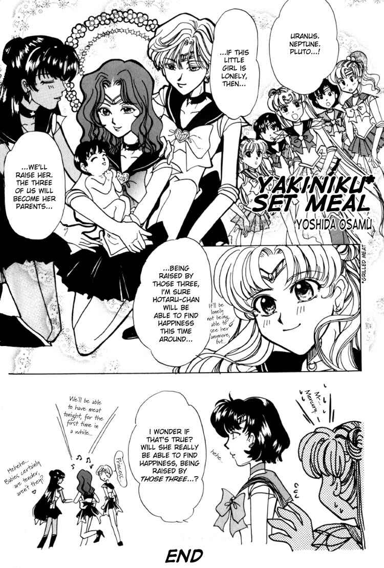 Page 6 Chapter 16 Sailor Moon - Colorful Moon 8 (Doujinshi)
