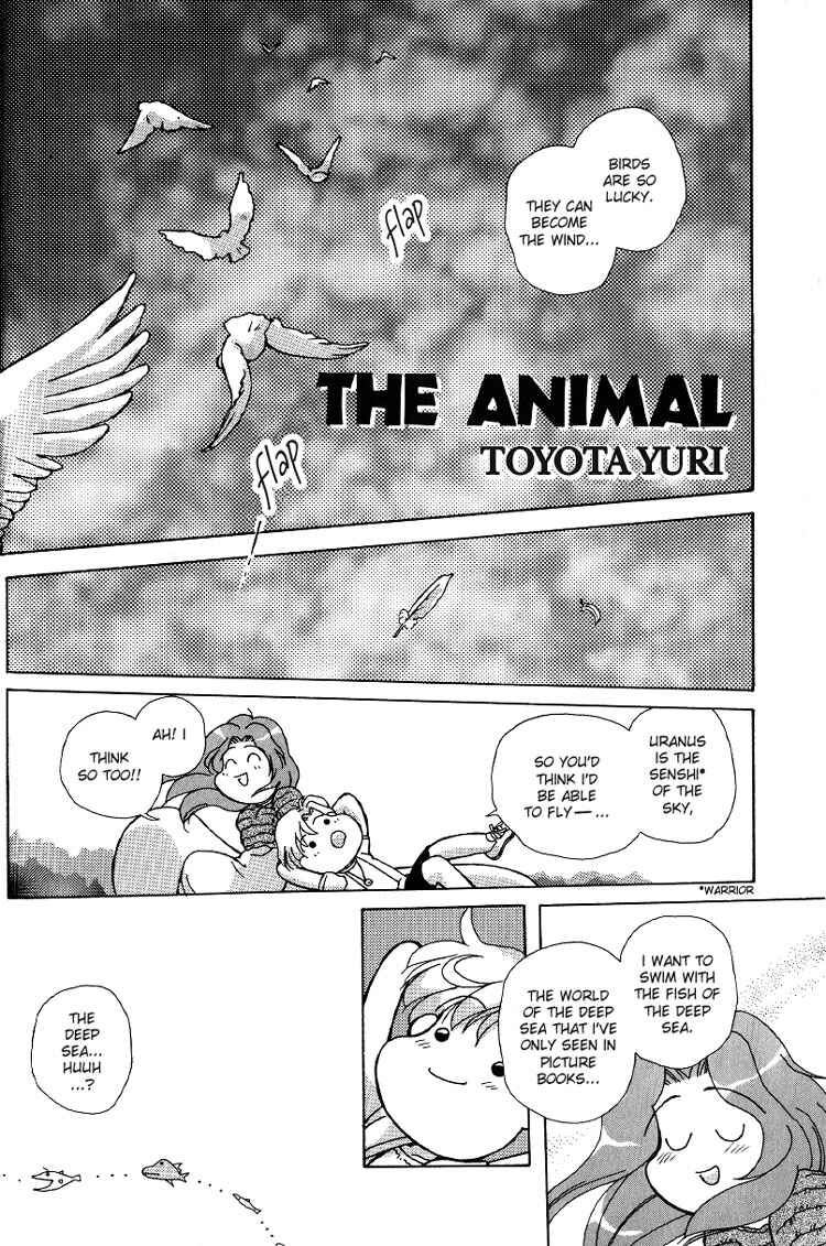 Page 2 Chapter 8 Sailor Moon - Colorful Moon 8 (Doujinshi)