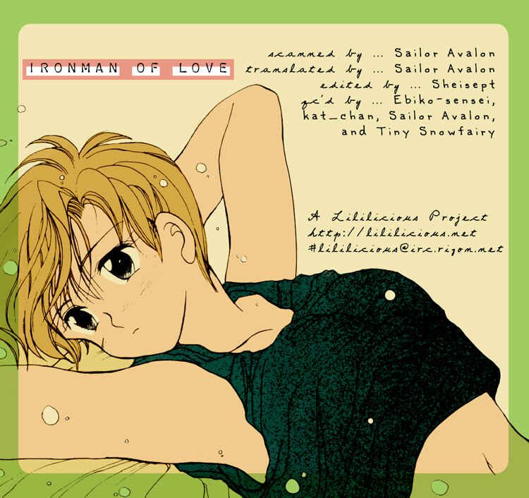 Page 13 Chapter 22 Sailor Moon - Colorful Moon 8 (Doujinshi)