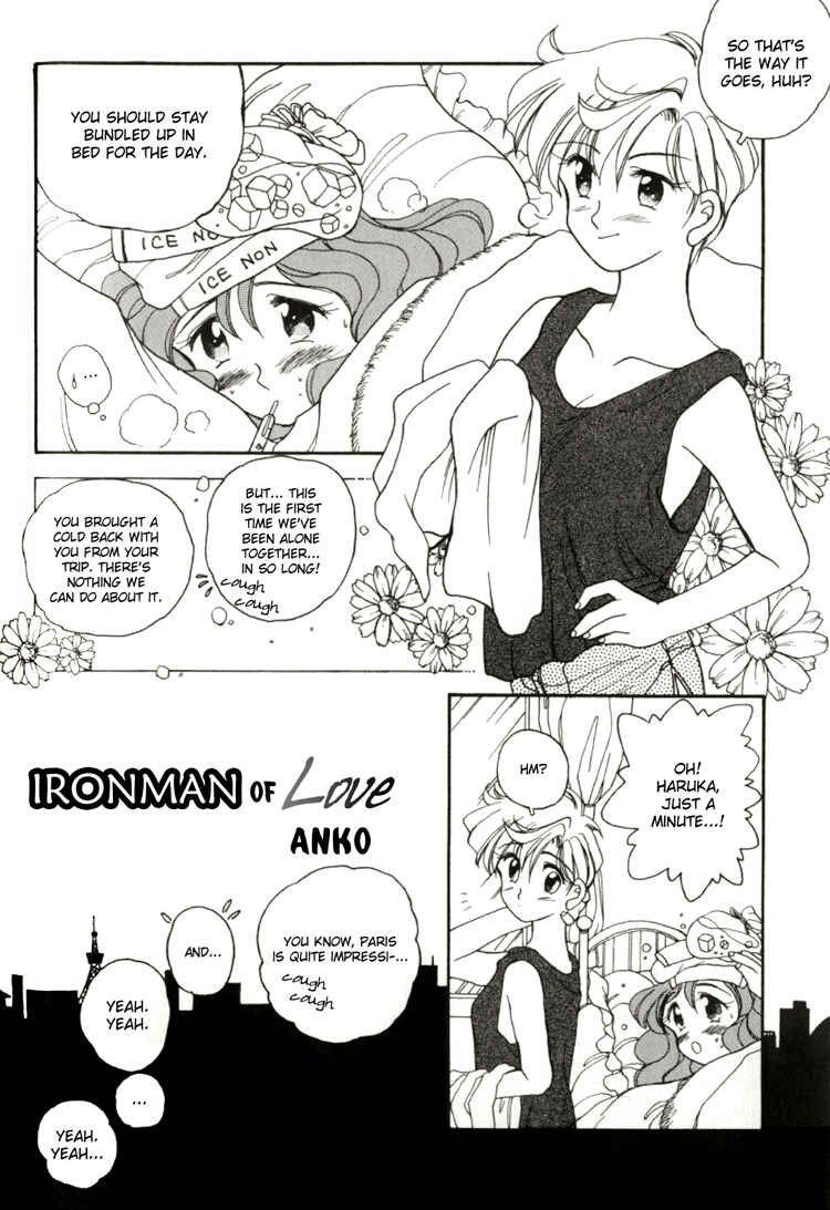 Page 4 Chapter 22 Sailor Moon - Colorful Moon 8 (Doujinshi)