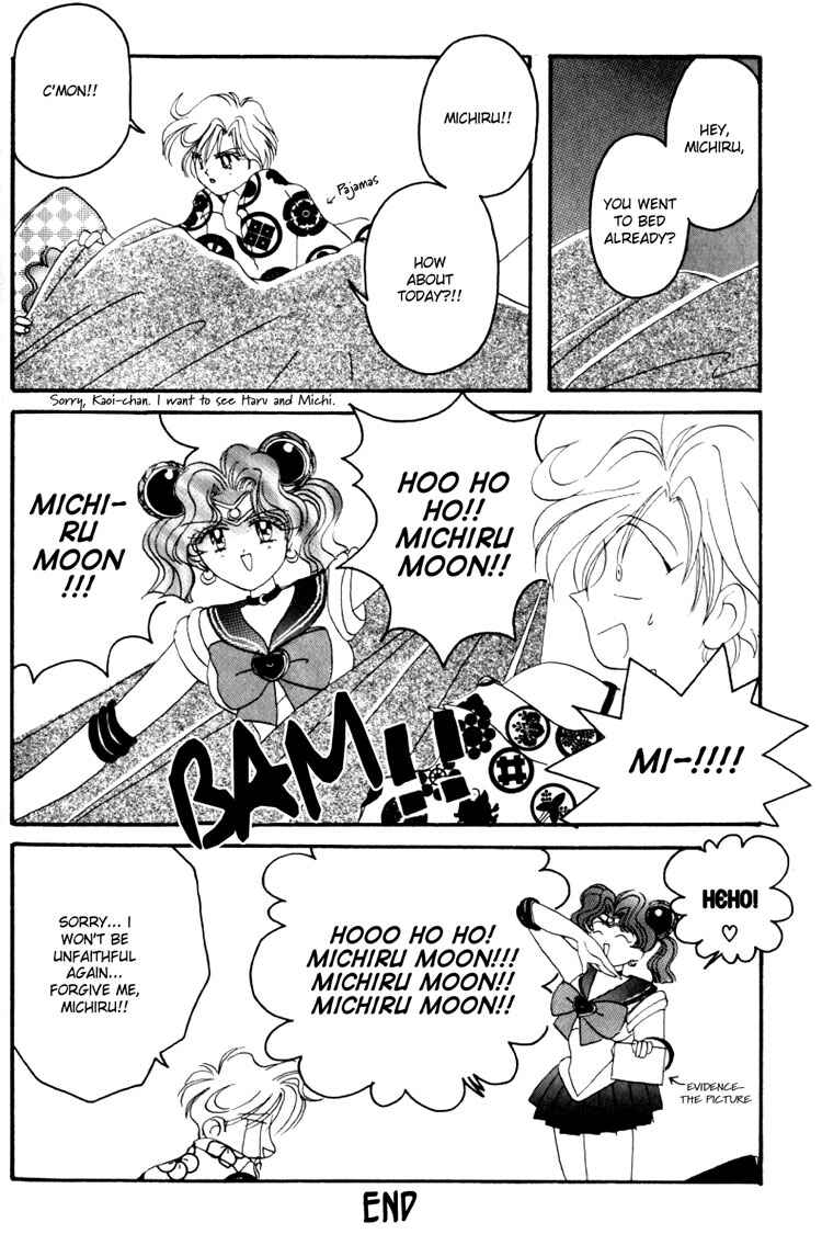 Page 3 Chapter 20 Sailor Moon - Colorful Moon 8 (Doujinshi)