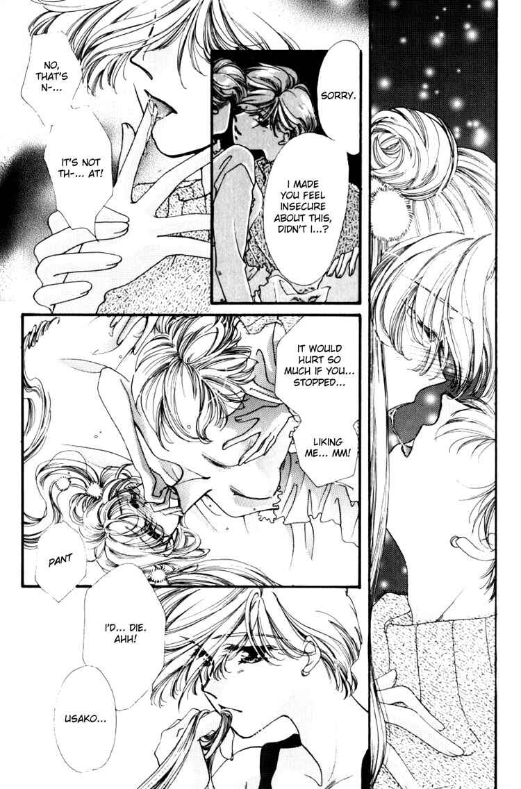 Page 12 Chapter 5 Sailor Moon - Colorful Moon 8 (Doujinshi)