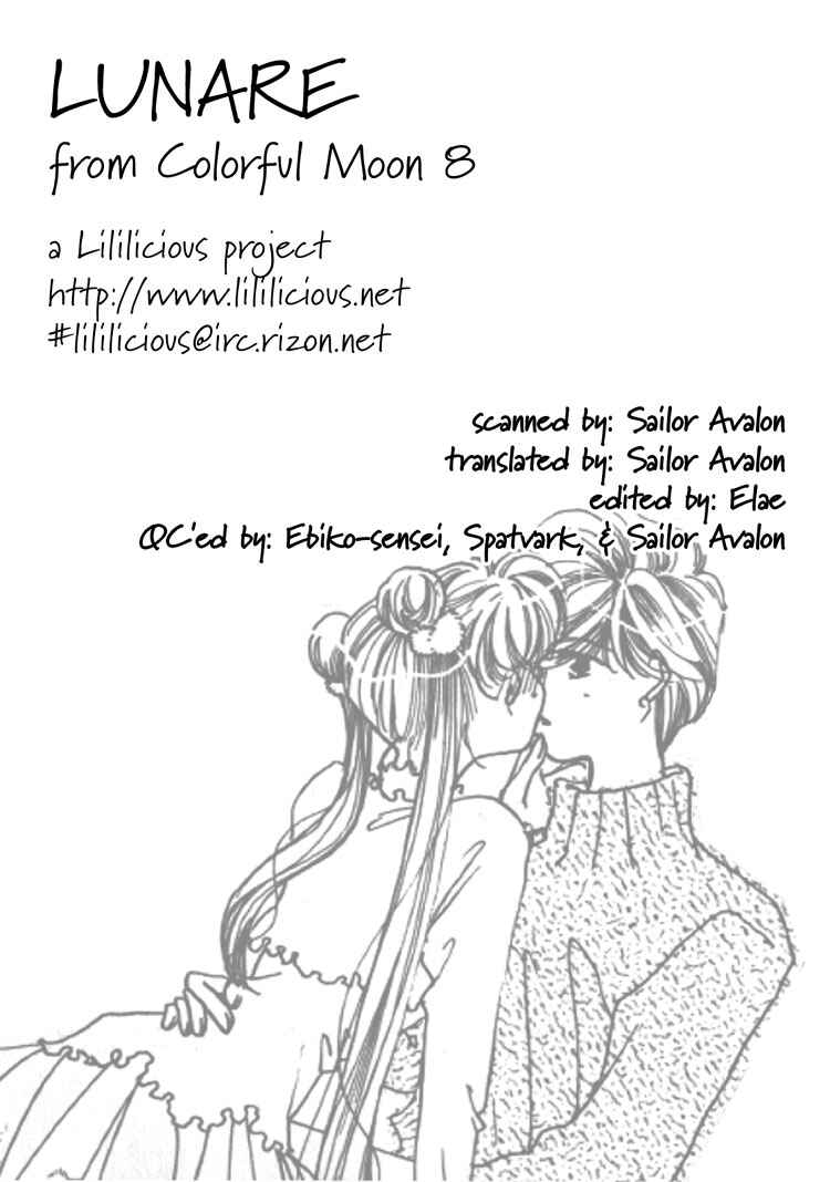 Page 4 Chapter 5 Sailor Moon - Colorful Moon 8 (Doujinshi)