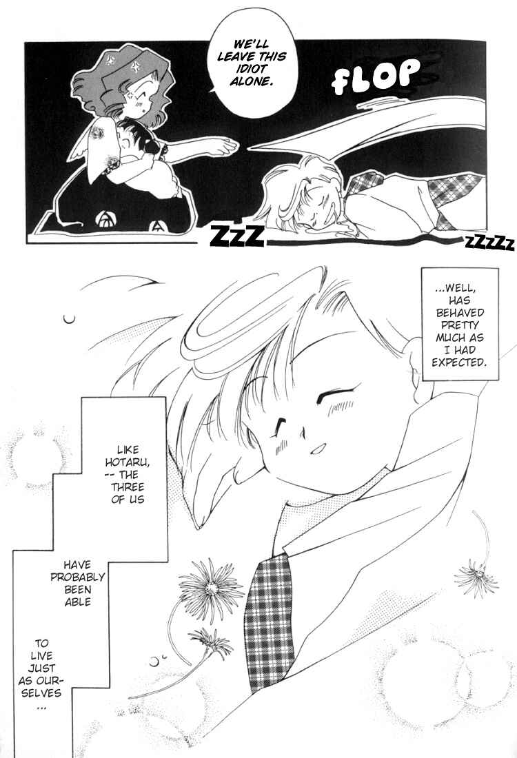 Page 12 Chapter 4 Sailor Moon - Colorful Moon 8 (Doujinshi)