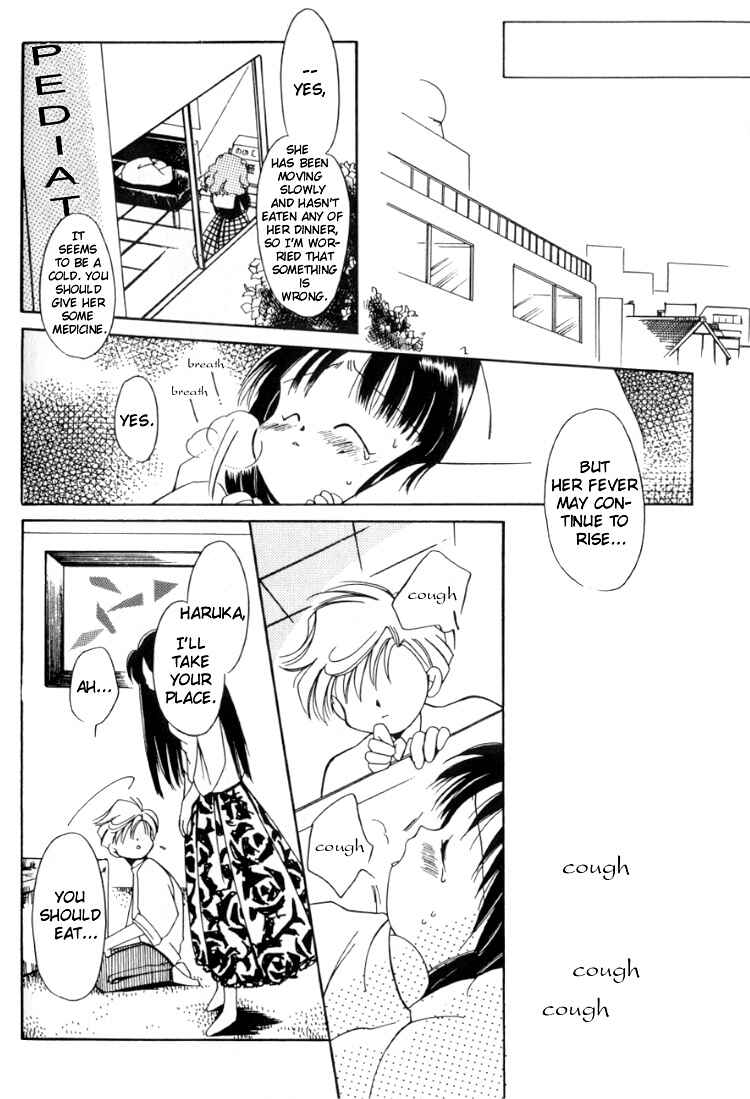 Page 15 Chapter 4 Sailor Moon - Colorful Moon 8 (Doujinshi)