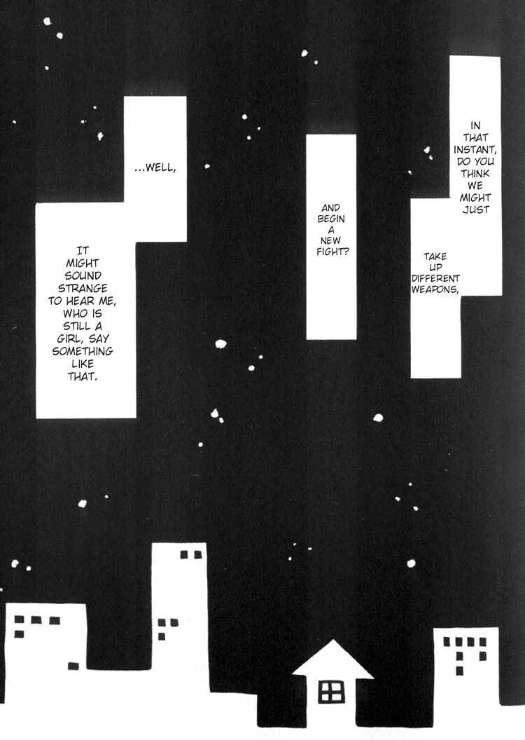Page 22 Chapter 4 Sailor Moon - Colorful Moon 8 (Doujinshi)