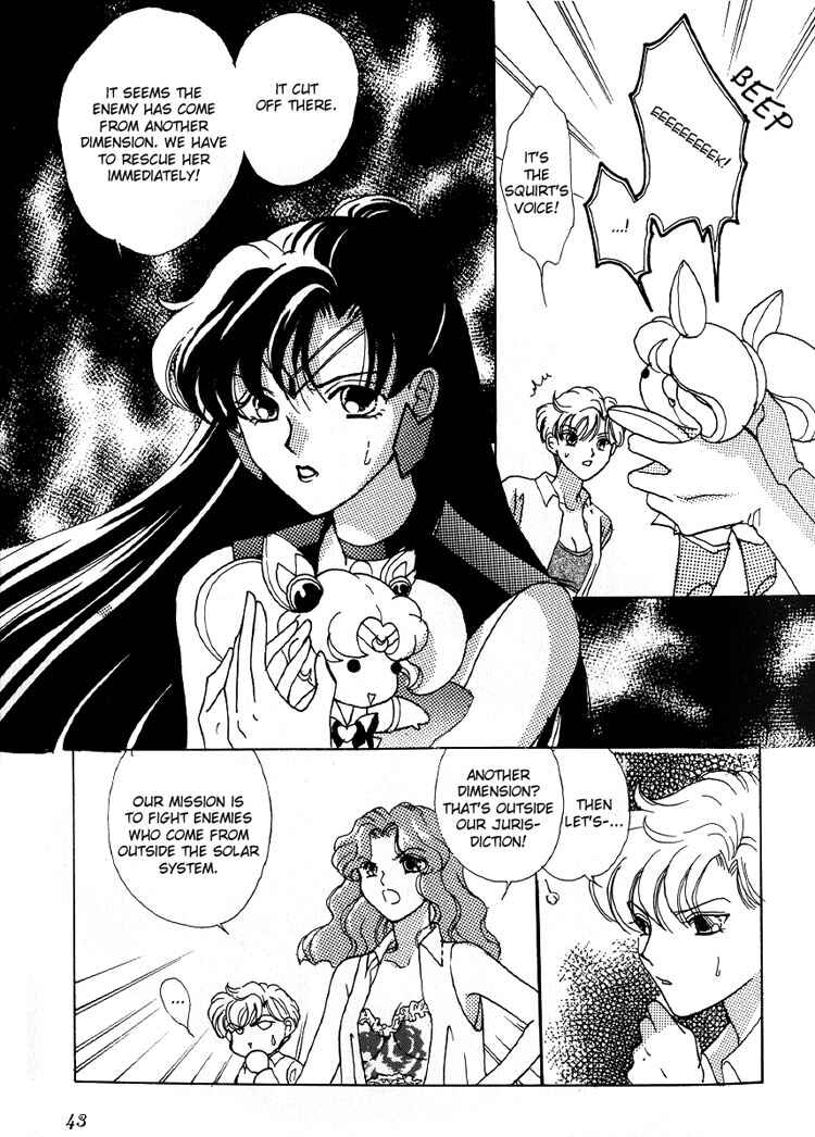 Page 11 Chapter 6 Sailor Moon - Colorful Moon 8 (Doujinshi)