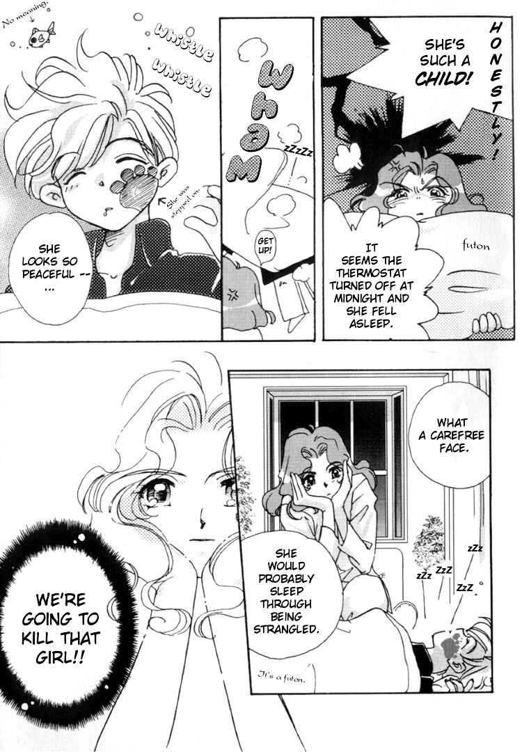 Page 5 Chapter 3 Sailor Moon - Colorful Moon 8 (Doujinshi)