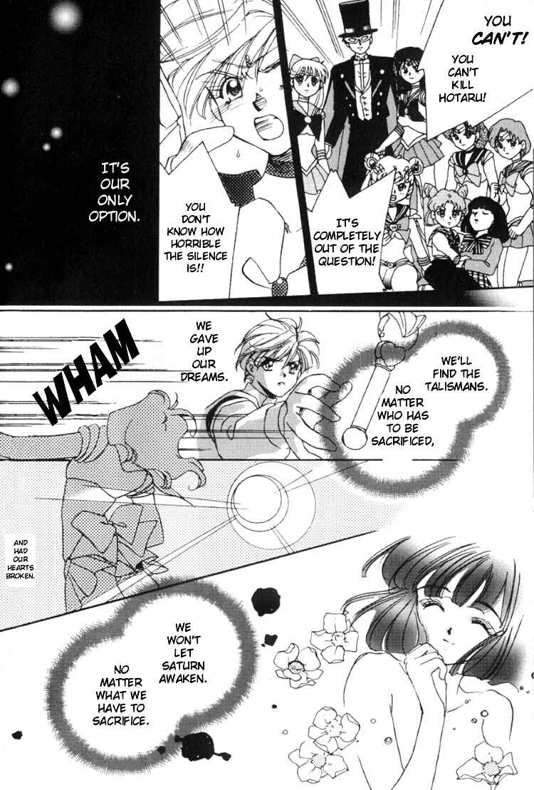 Page 6 Chapter 3 Sailor Moon - Colorful Moon 8 (Doujinshi)
