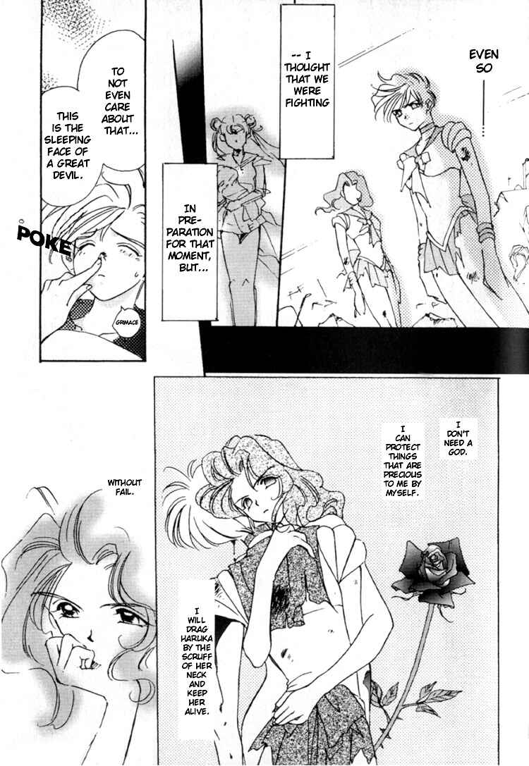 Page 7 Chapter 3 Sailor Moon - Colorful Moon 8 (Doujinshi)