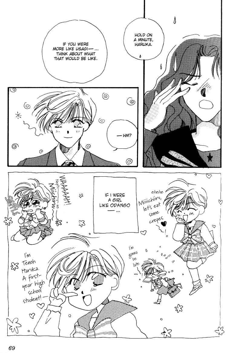 Page 4 Chapter 14 Sailor Moon - Colorful Moon 8 (Doujinshi)
