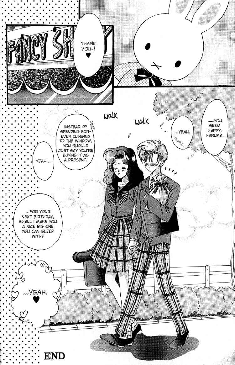 Page 14 Chapter 7 Sailor Moon - Colorful Moon 8 (Doujinshi)