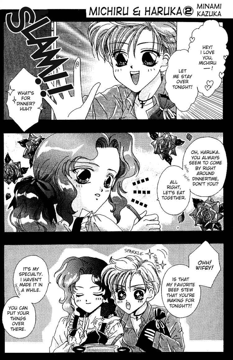 Page 15 Chapter 7 Sailor Moon - Colorful Moon 8 (Doujinshi)