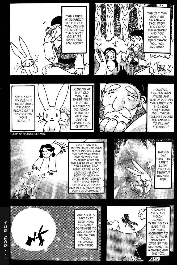 Page 18 Chapter 7 Sailor Moon - Colorful Moon 8 (Doujinshi)