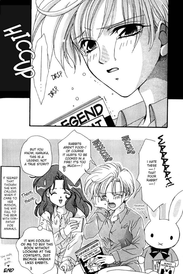 Page 19 Chapter 7 Sailor Moon - Colorful Moon 8 (Doujinshi)