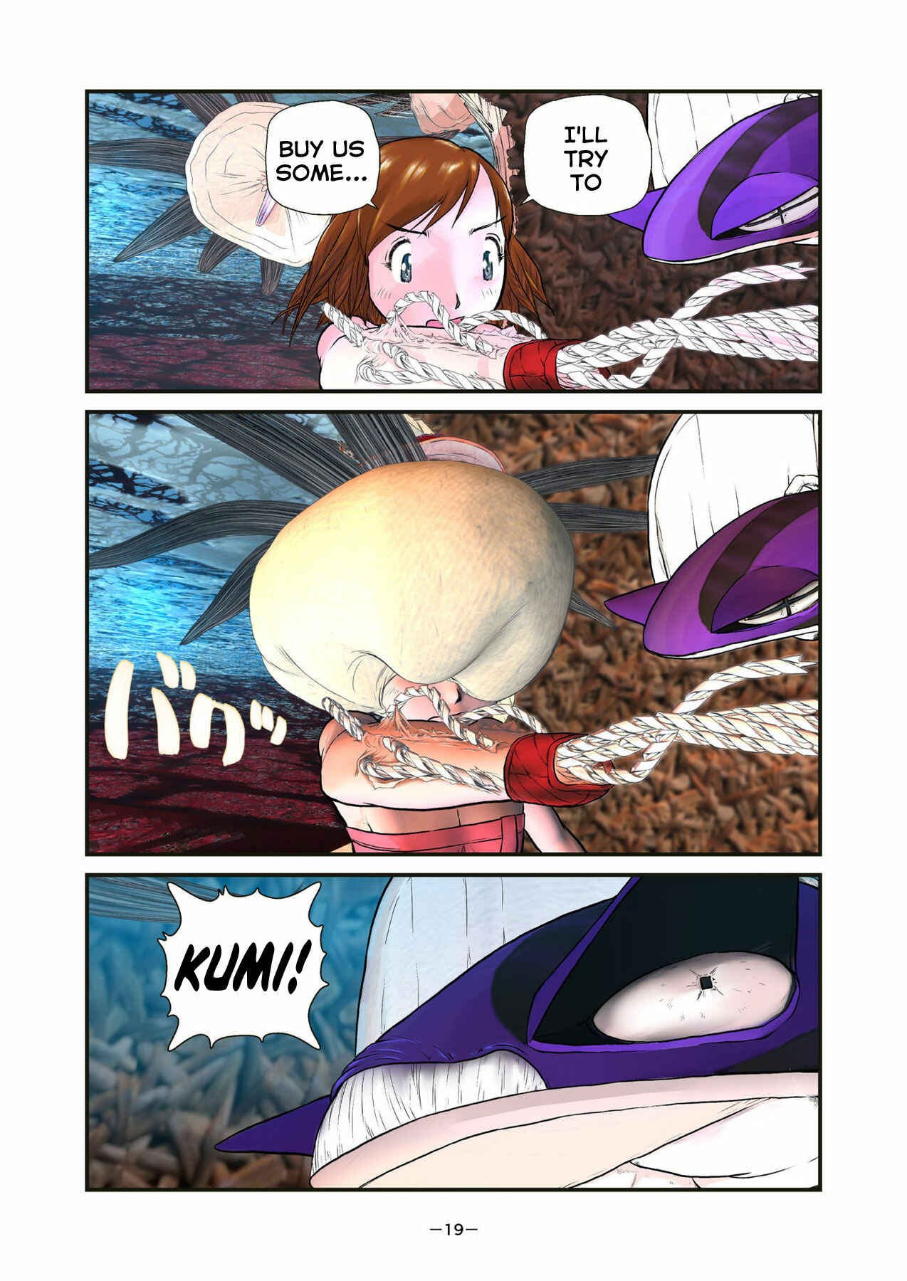 Page 19 Chapter 2 Alien 9 Next