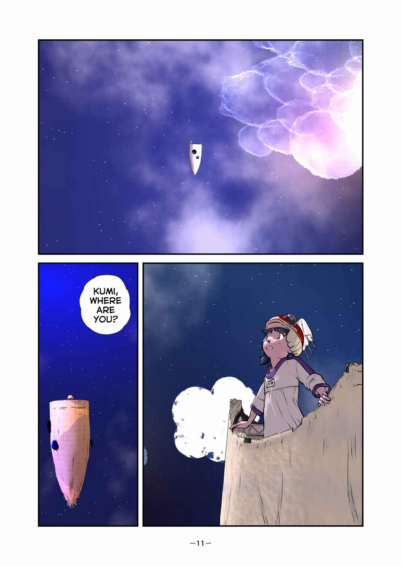 Page 11 Chapter 3 Alien 9 Next