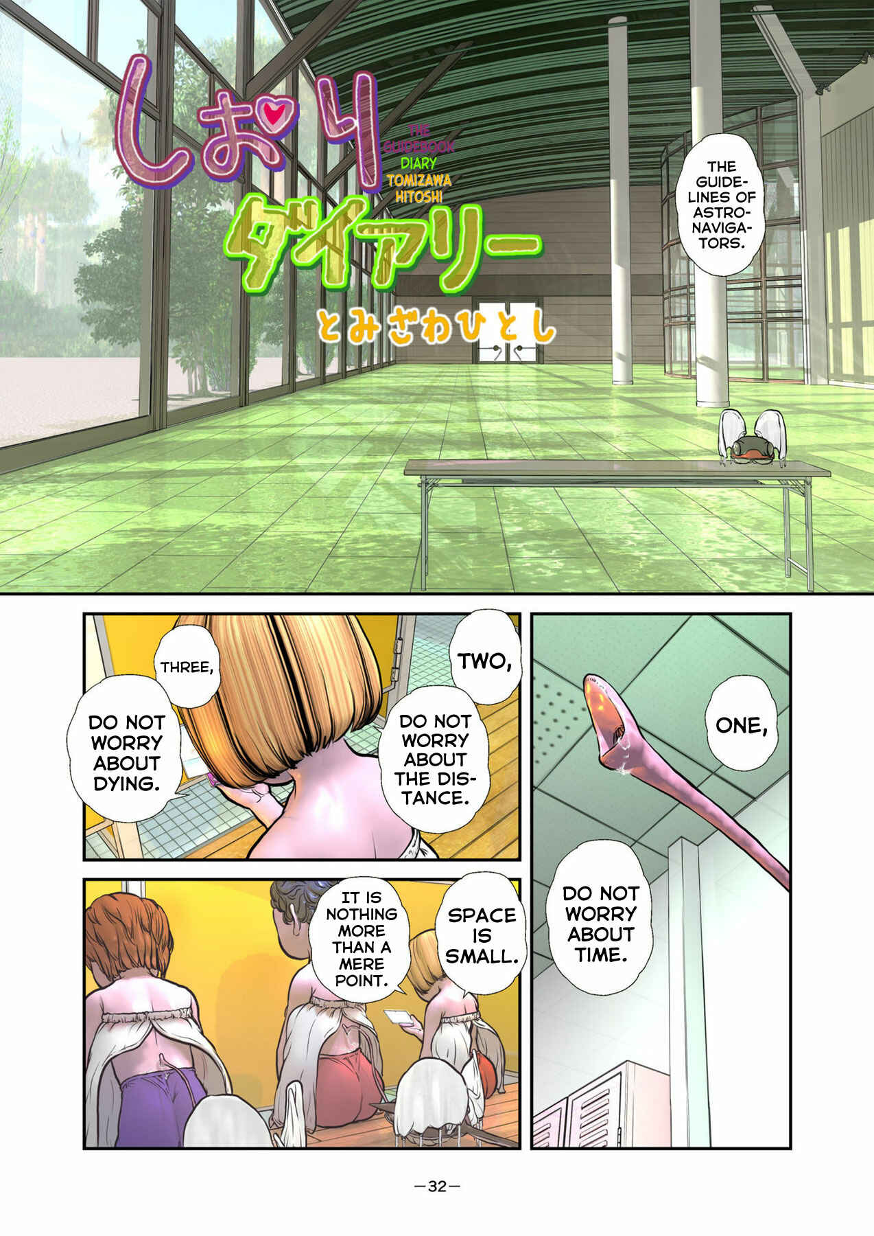 Page 32 Chapter 3 Alien 9 Next