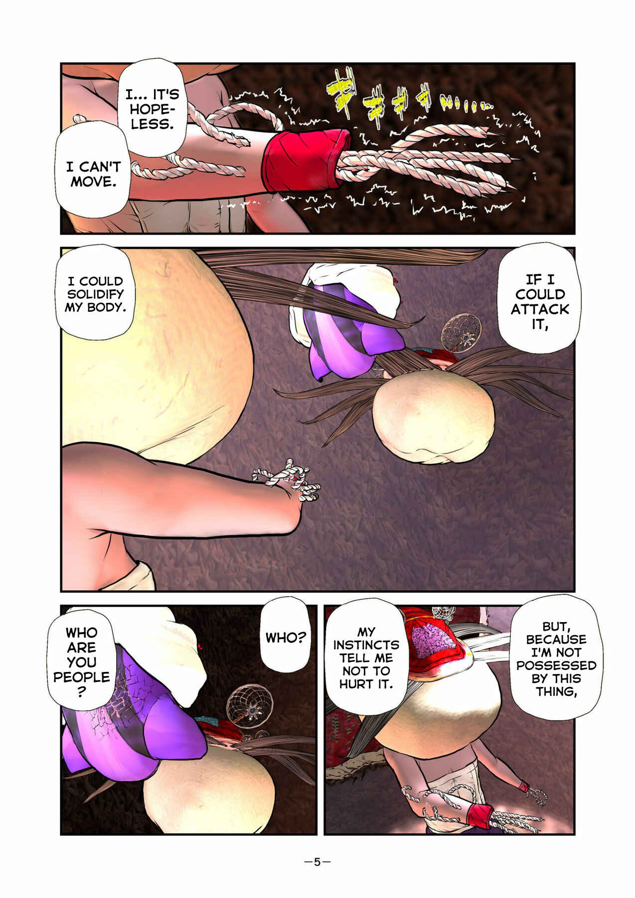 Page 5 Chapter 3 Alien 9 Next