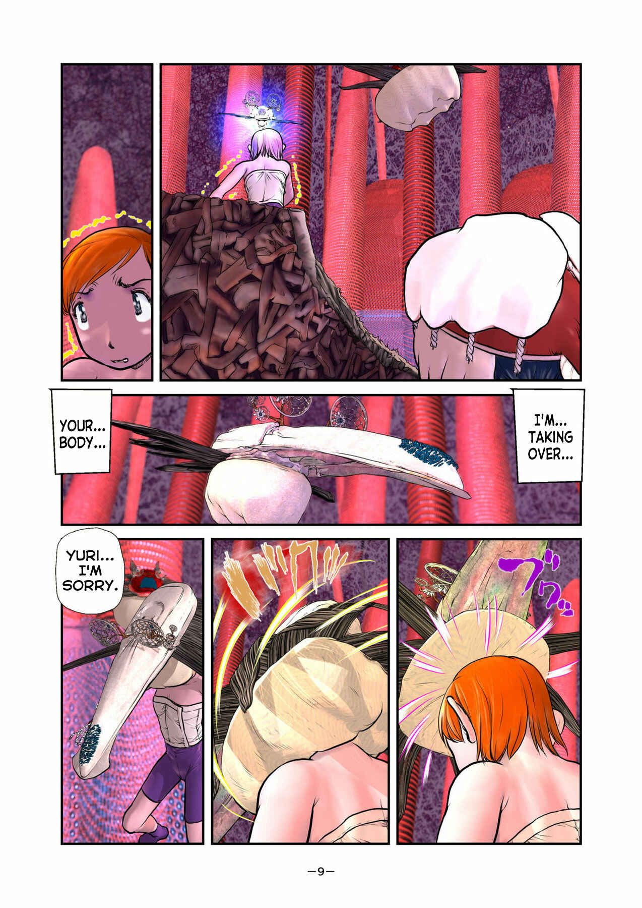 Page 9 Chapter 3 Alien 9 Next