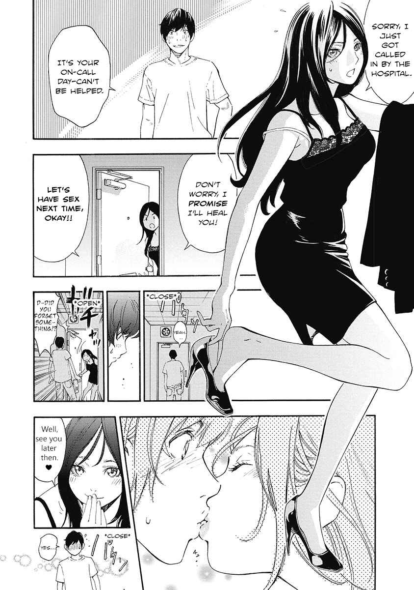 Page 11 Chapter 1 Dr. Ginkos Therapy of Love