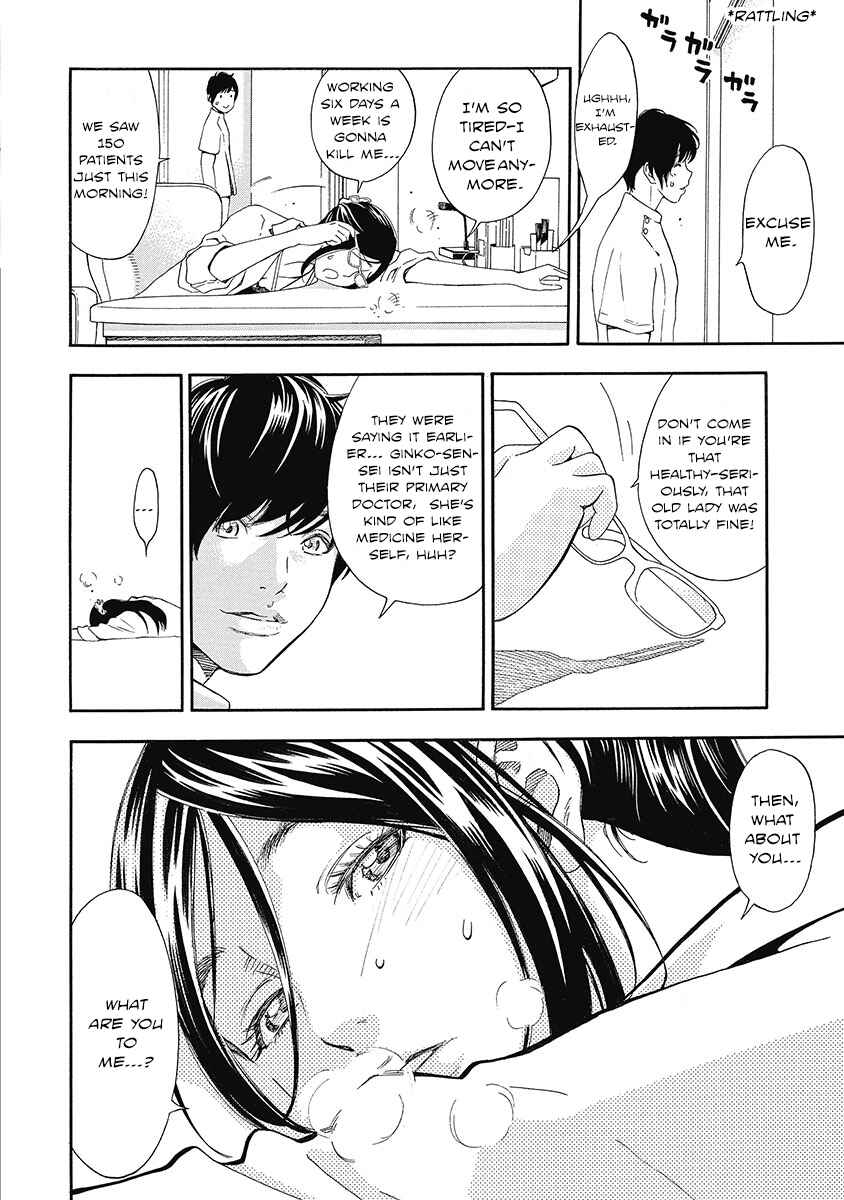 Page 15 Chapter 1 Dr. Ginkos Therapy of Love
