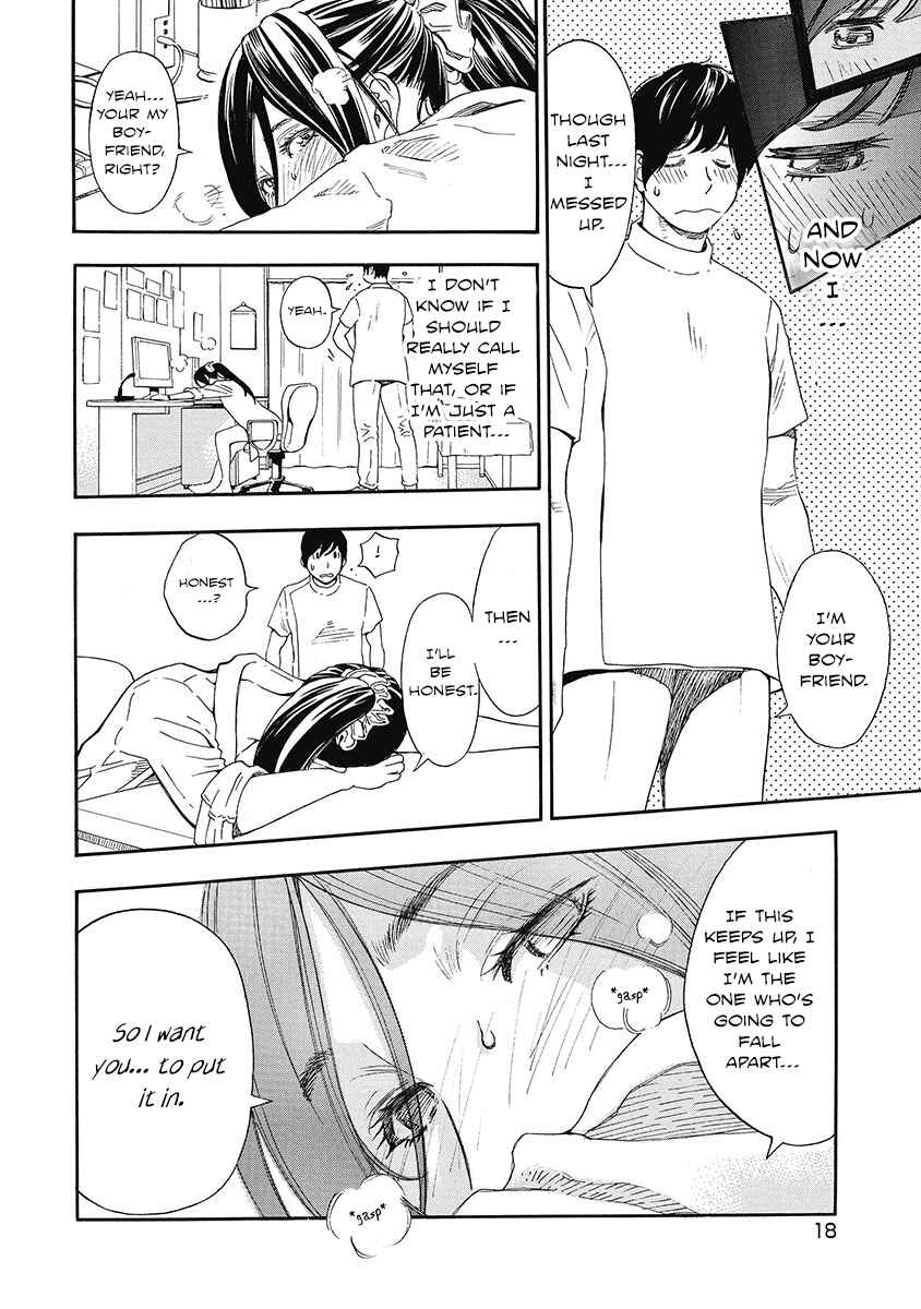 Page 19 Chapter 1 Dr. Ginkos Therapy of Love