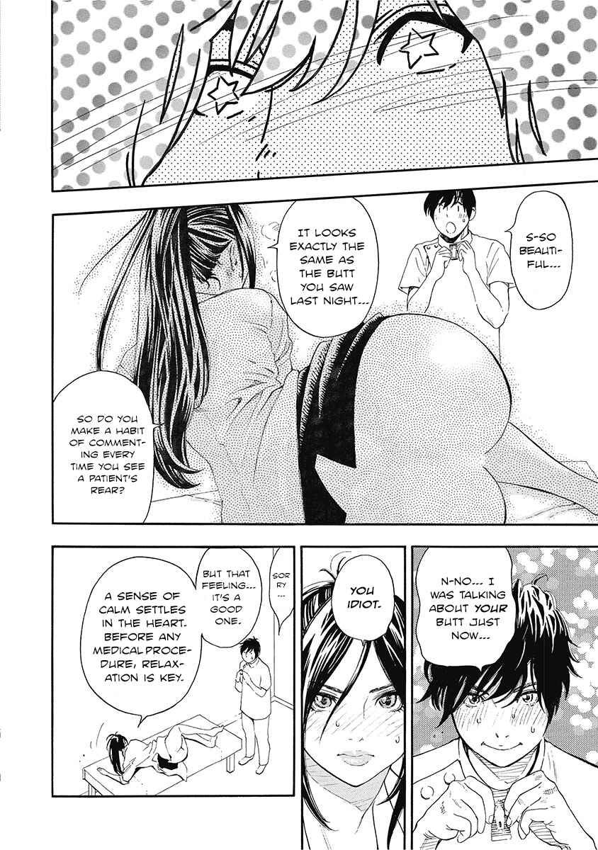 Page 31 Chapter 1 Dr. Ginkos Therapy of Love