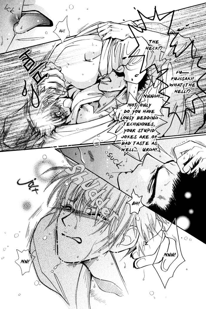 Page 10 Chapter 4 Koi to Karada wa Senaka kara