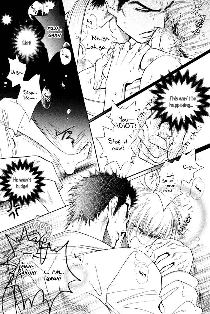 Page 13 Chapter 4 Koi to Karada wa Senaka kara