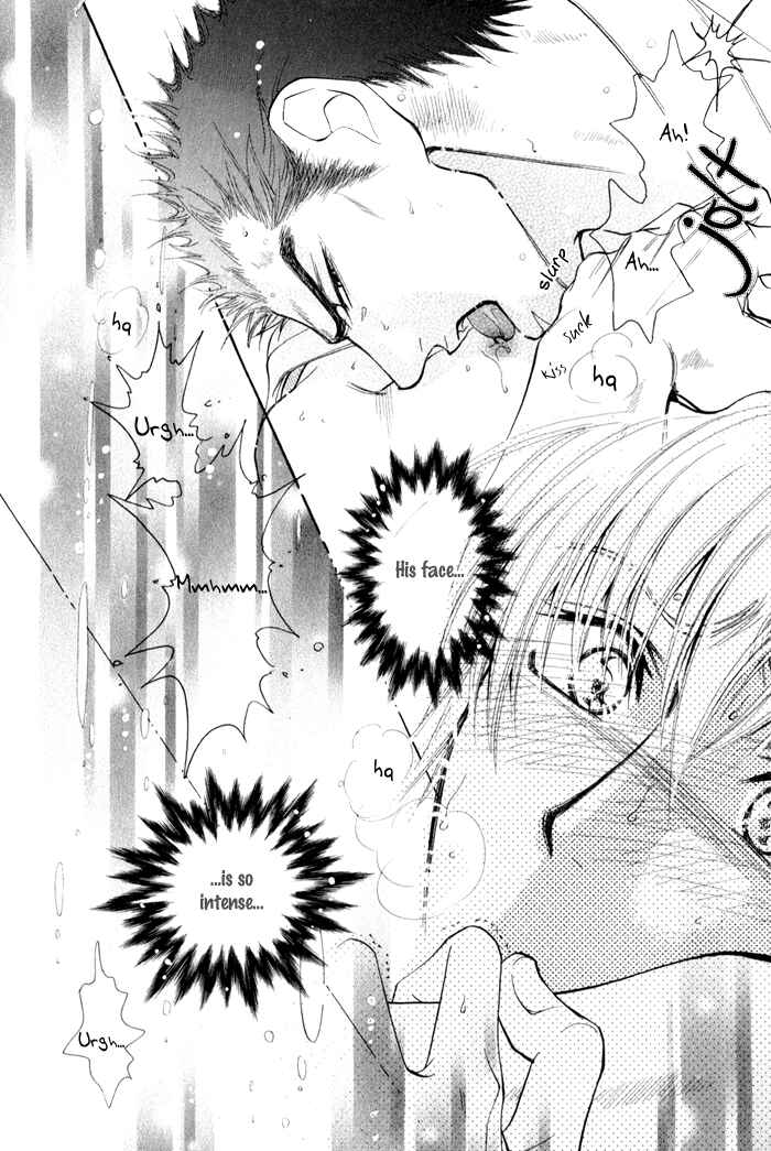 Page 15 Chapter 4 Koi to Karada wa Senaka kara