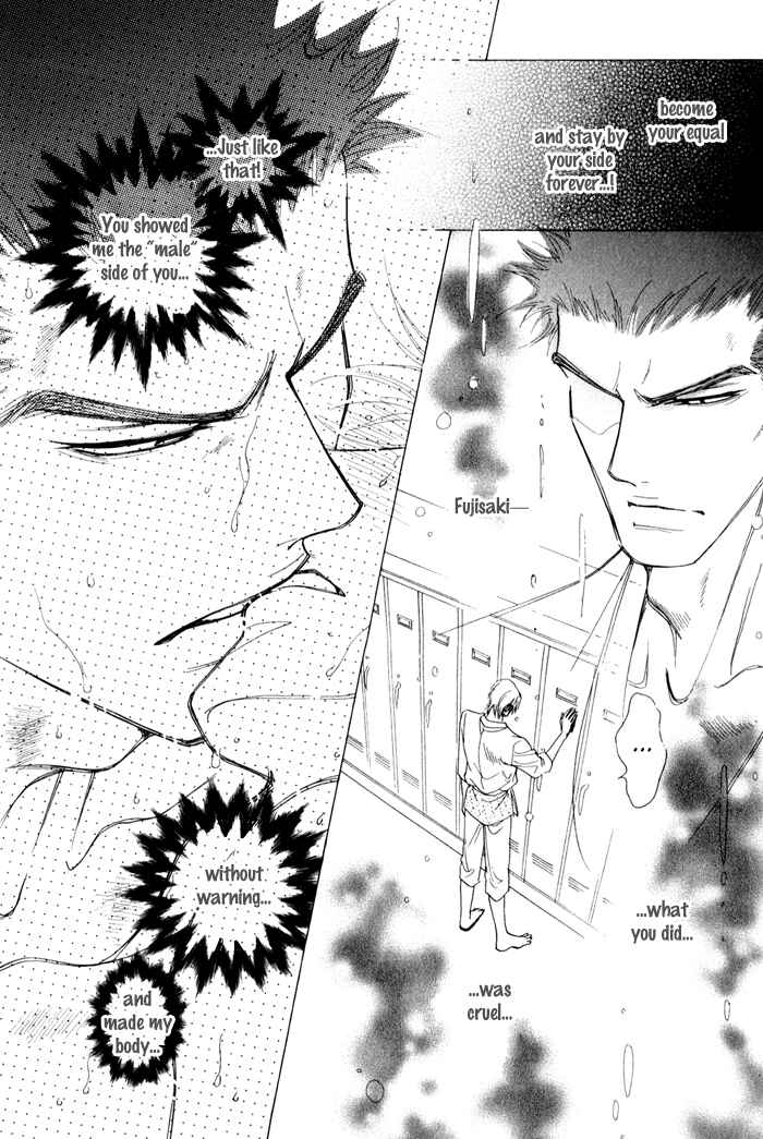 Page 21 Chapter 4 Koi to Karada wa Senaka kara