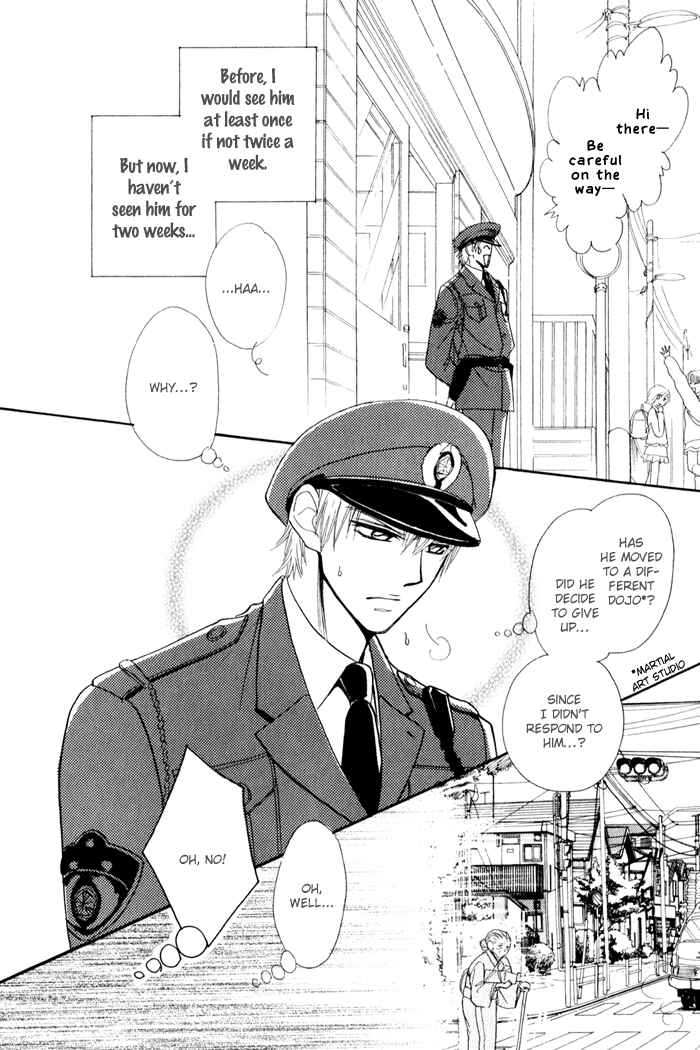 Page 23 Chapter 4 Koi to Karada wa Senaka kara