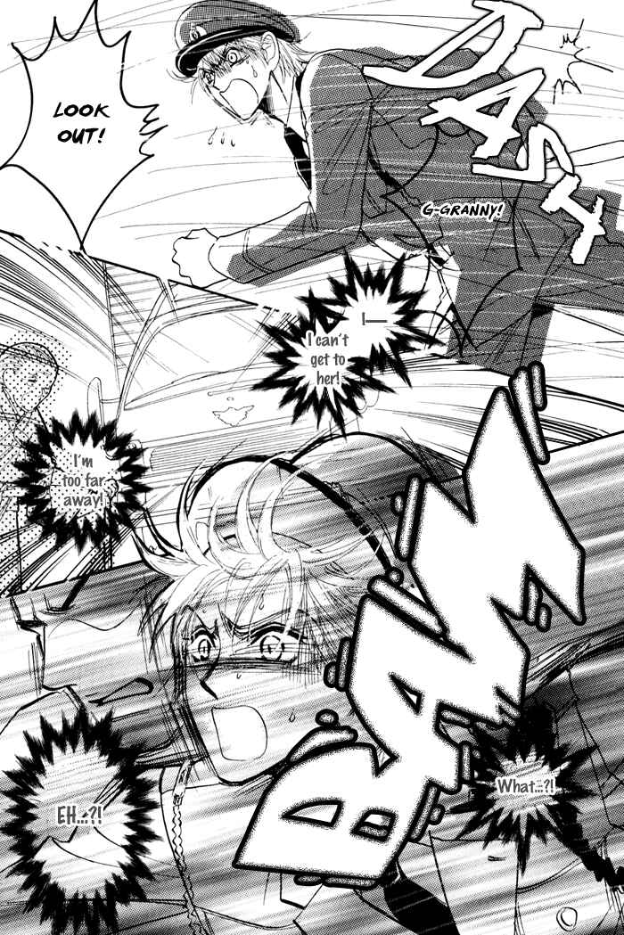 Page 24 Chapter 4 Koi to Karada wa Senaka kara