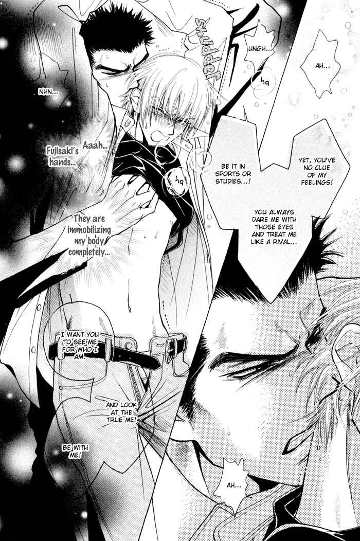 Page 31 Chapter 4 Koi to Karada wa Senaka kara