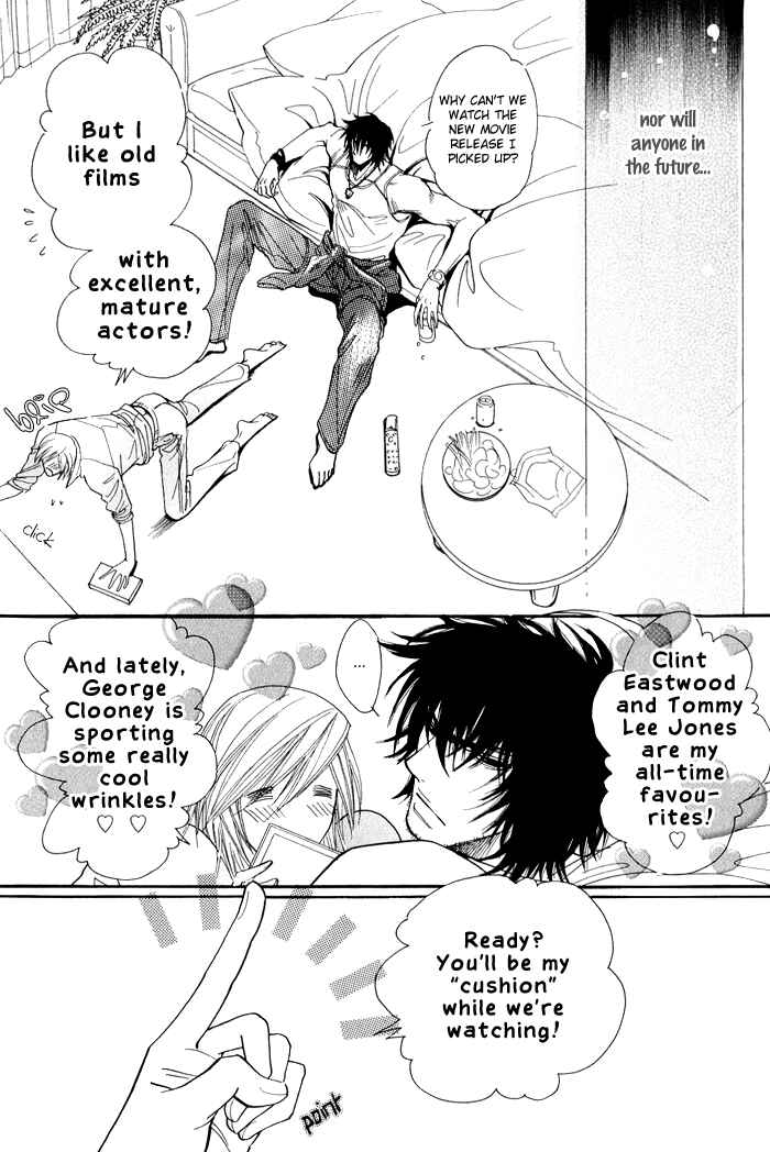 Page 10 Chapter 2 Koi to Karada wa Senaka kara