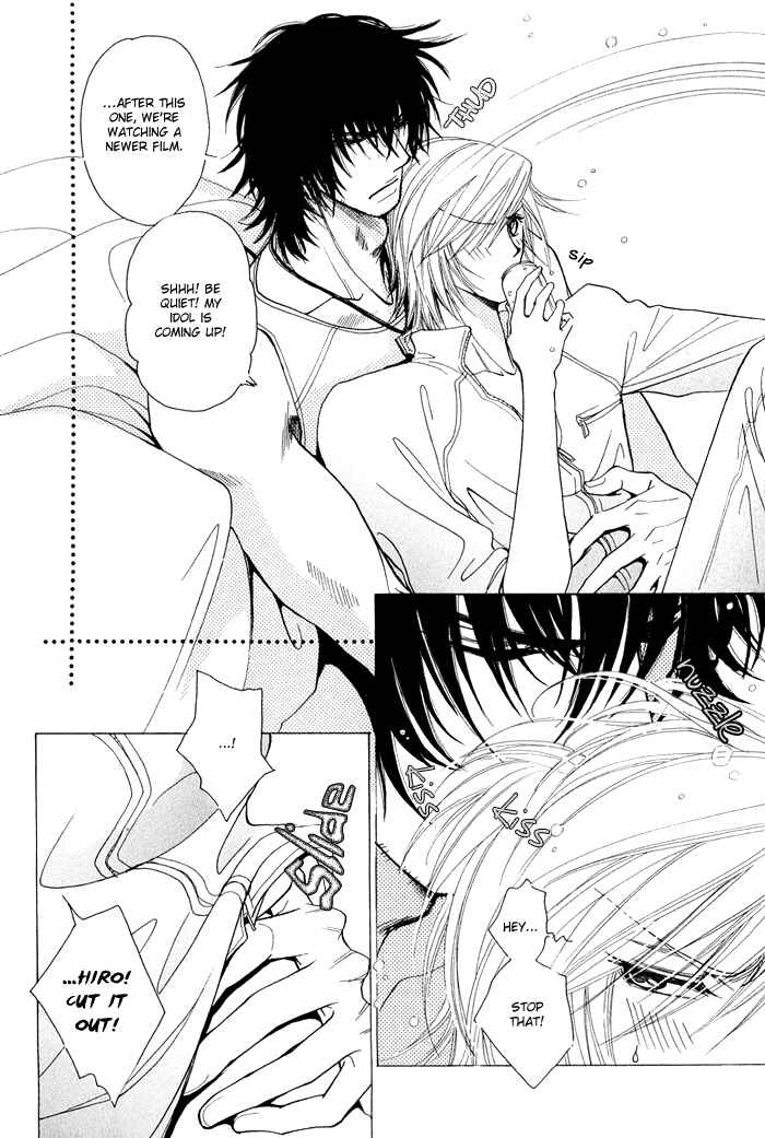 Page 11 Chapter 2 Koi to Karada wa Senaka kara
