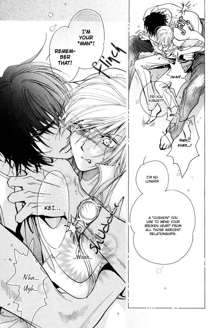 Page 12 Chapter 2 Koi to Karada wa Senaka kara