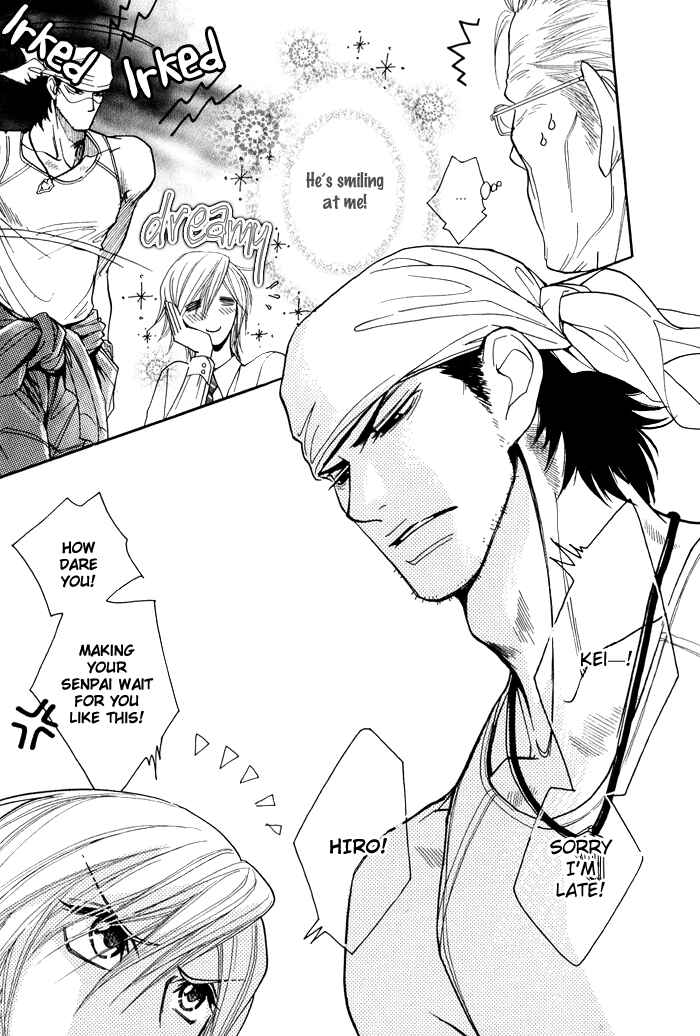 Page 4 Chapter 2 Koi to Karada wa Senaka kara