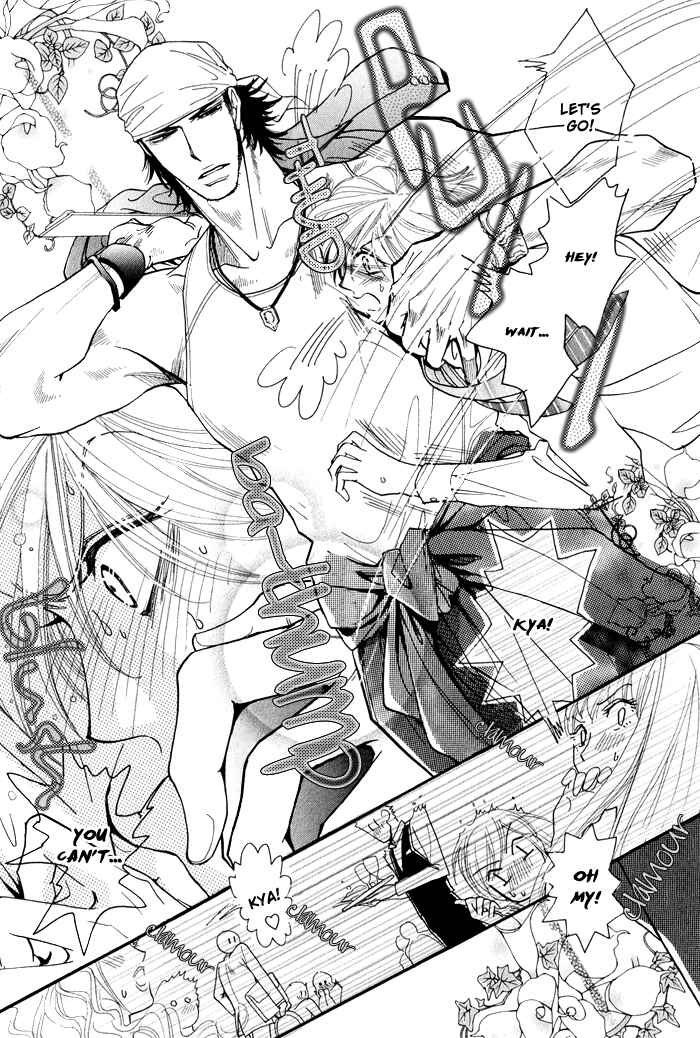 Page 6 Chapter 2 Koi to Karada wa Senaka kara