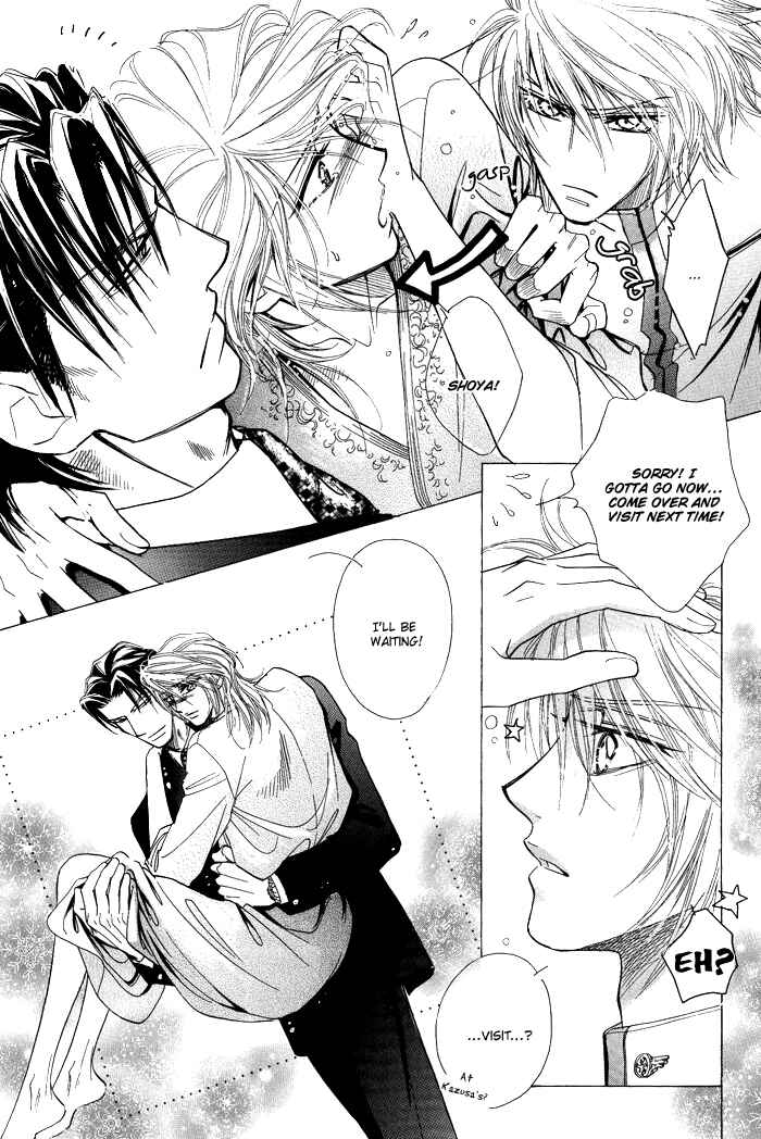 Page 40 Chapter 5 Koi to Karada wa Senaka kara